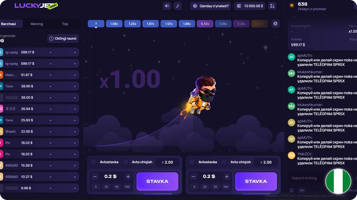 Lucky Jet crash game Nigeria 1Win