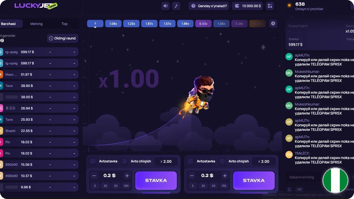 Lucky Jet crash game interface